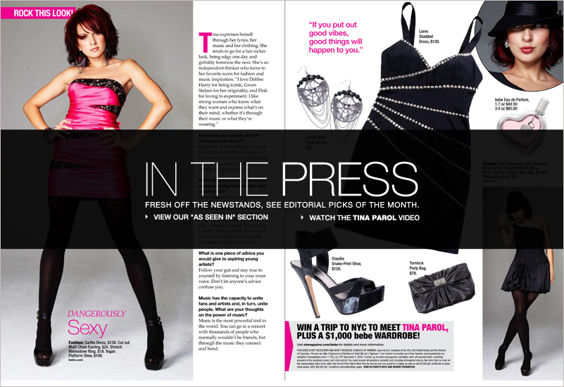 In The Press