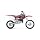 Honda CR85R:Thumbnail 4