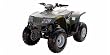 Arctic Cat 50 2x4