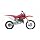 Honda CR85R:Thumbnail 1