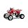 Honda:Thumbnail 1