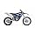 Husaberg:Thumbnail 2
