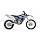 Husaberg:Thumbnail 1