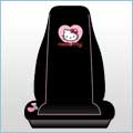 Seat Covers & Accessories