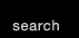 Search