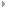 Privacy Policy Arrow Head