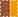 Brown/Orange