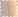 Light Grey/Corn