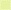 Grey/Lime