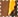 Dark Tan/Yellow