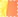 Fanta/Yellow