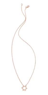 Jennifer Zeuner Jewelry Open Star of David Necklace
