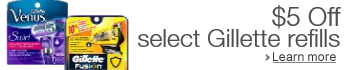 gillette $5 VPC