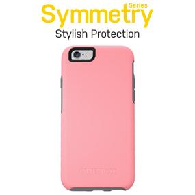 iphone 6 plus case, iphone 6s plus case, otterbox iphone 6 plus case, otterbox iphone 6s plus case