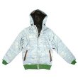 Holden Thursday Men's Snowboard Jacket