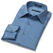Geoffrey Beene Men's Long Sleeve Wrinkle Free Fitted Stretch Solid Shirt