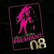 Paris Hilton '08 T-Shirt