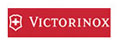 Victorinox Logo