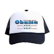 Obama Yes We Can! Adult Mesh Hat