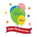 Save 25% or more on Philips Avent