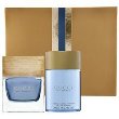 Gucci Pour Homme II Gift Set
