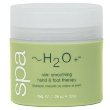 H2O Plus Hand and Foot Smoother Retexturizing Seaweed Therapy