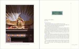 The Lost Symbol: Special Illustrated Edition Prologue Page The Lost Symbol: Special Illustrated Edition Prologue Page
