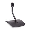 Bose&reg; UTS-20 Universal Table Stand