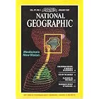 January Through December 1987 National Geographic Magazines in Two Leather Slip Covers by  JANUARY THROUGH DECEMBER 1987 NATIONAL GEOGRAPHIC MAGAZINES IN TWO LEATHER SLIP COVERS