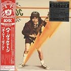 High Voltage by  AC/DC 