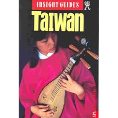Insight Guides Taiwan