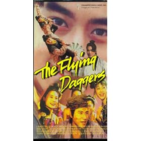 The Flying Daggers [VHS]