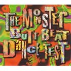 Monster Butt Beat Dance Test by Bop