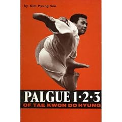 PALGUE 1 2 3 OF TAE KWON DO HYUNG