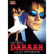 Daraar