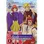 Haruka: Beyond the Stream of Time - A Tale of the &hellip <b>DVD</b> ~ Artist Not Provided