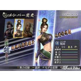 Warriors Orochi