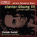 Bach: Clavier-�bung III (German Organ Mass)