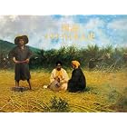Click here to buy A Pictorial History of the Japanese in Hawaii: 1885-1924 - Commemorating the Centennial of the First Arrival of... by  Franklin Odo.
