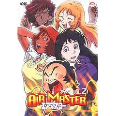 Air Master, Vol. 2