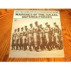 Marches of the Israel Defense Forces by Israel Army Band