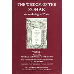 The Wisdom of the Zohar: An Anthology of Texts 3 Volumes (Littman Library of Jewish Civilization)
