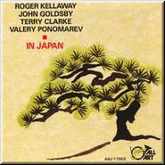 Click here to buy In Japan by  Roger Kellaway .
