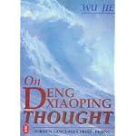 On Deng Xiaoping Thought book cover