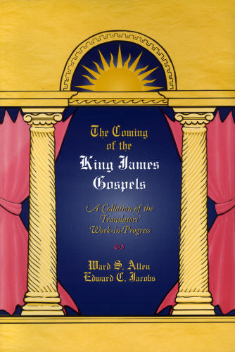 Coming of the King James Version