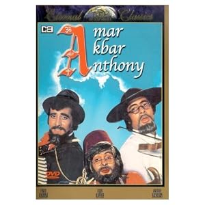 amitabh bachchan amitabh bachchan
