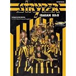 Stryper Isaiah 53:5 (Songbook Guitar/Vocal) book cover