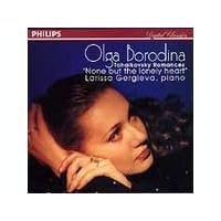 Tchaikovsky Romances by Pyotr Il'yich Tchaikovsky, Olga Borodina, Larissa Gerfieva, and Larissa Gergieva