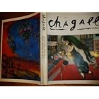 Chagall by Susan P. Compton