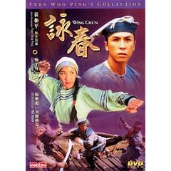 Wing Chun - The Science of In-Fighting by 